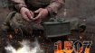 1507-й день полномасштабной войны России против Украины