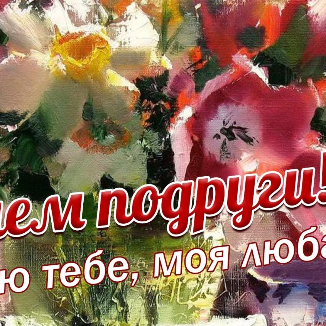 Орыс балапандары порно видеоға басымдық береді