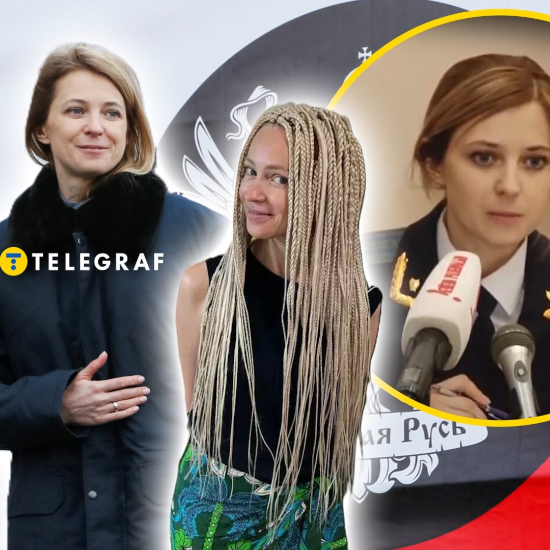 Шұлықтағы кең кистің фотосы