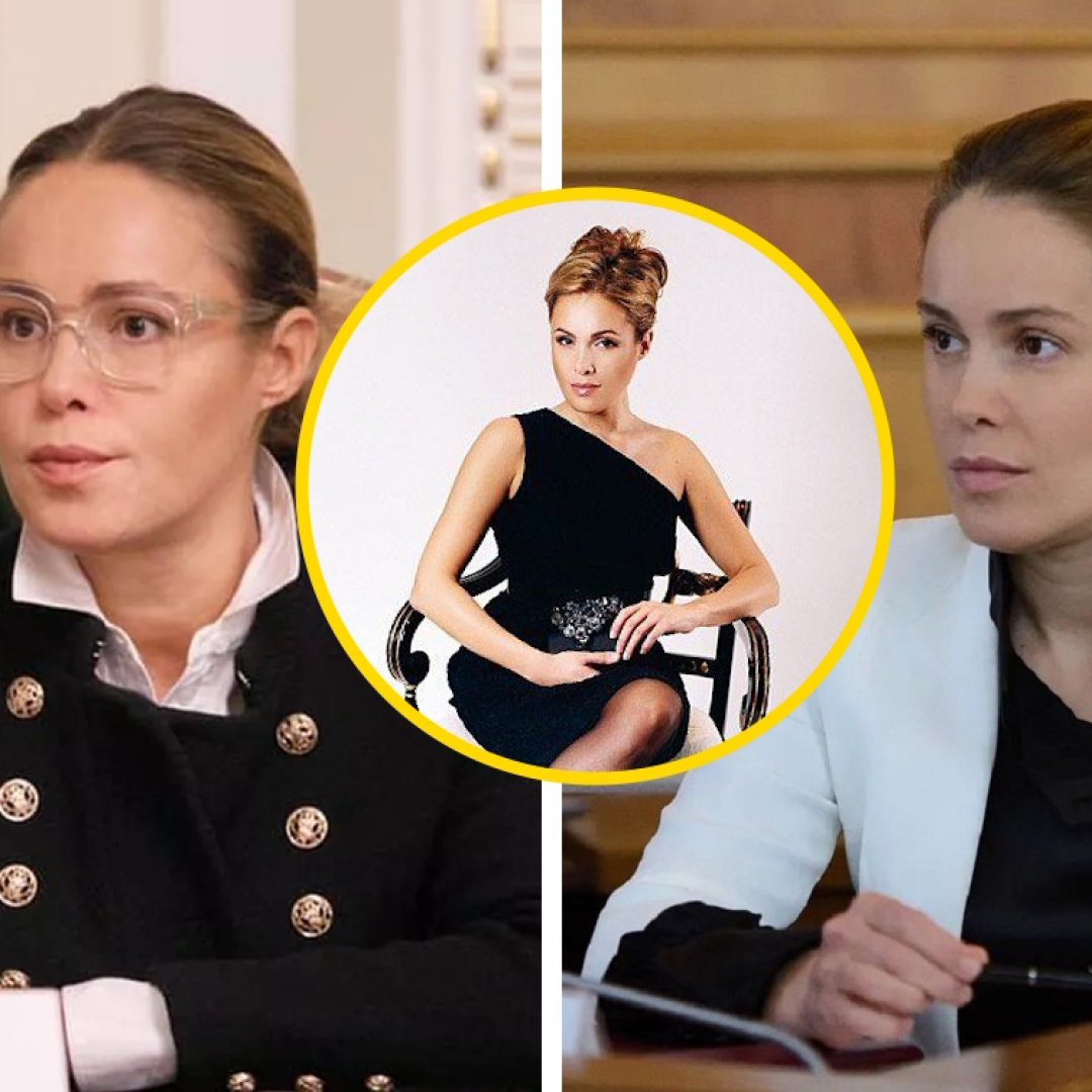 Писка фотодағы үлкен мүшесі