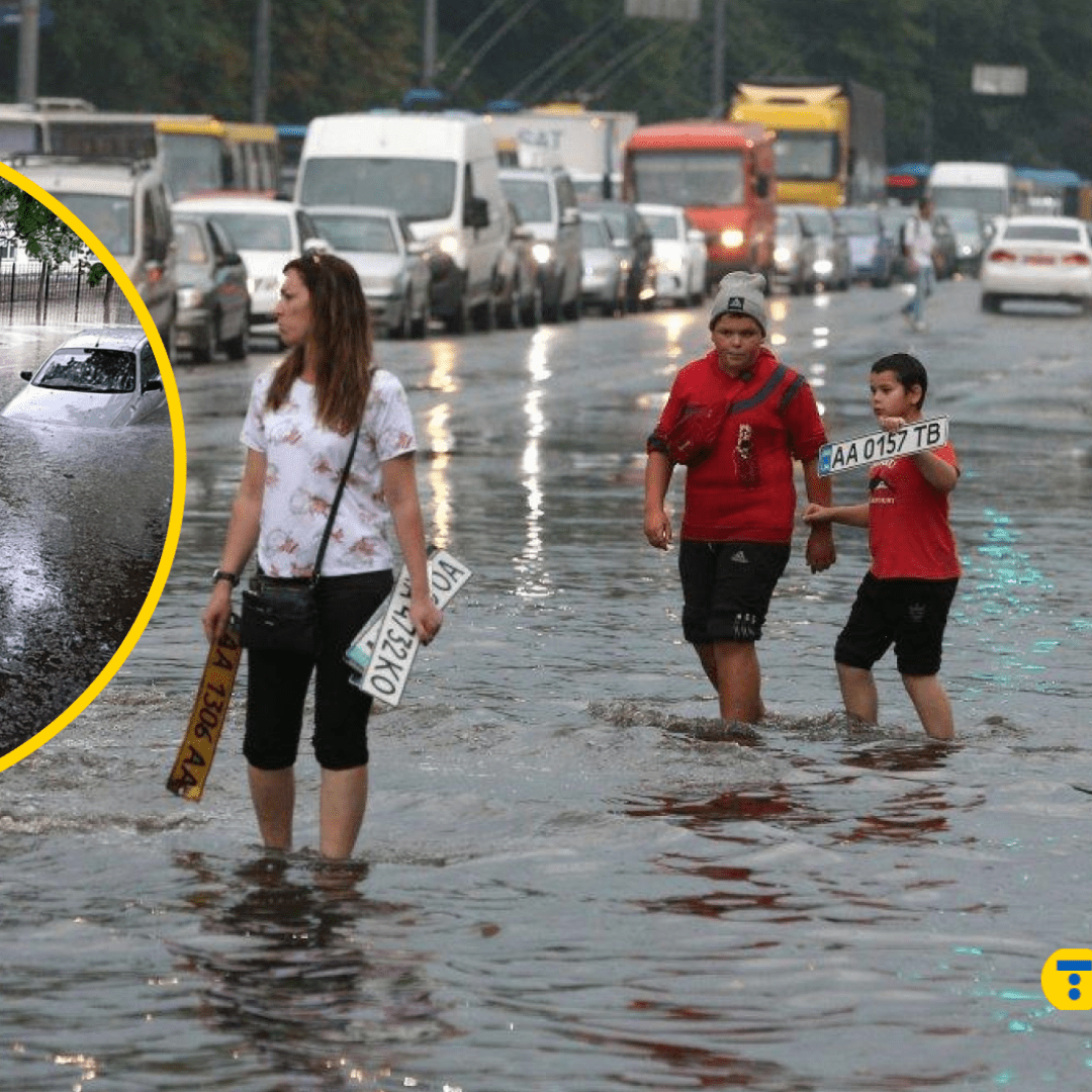 Сильные дожди в Киеве — водой залило улицы, авто плавают, потоп в  квартирах, видео - Телеграф