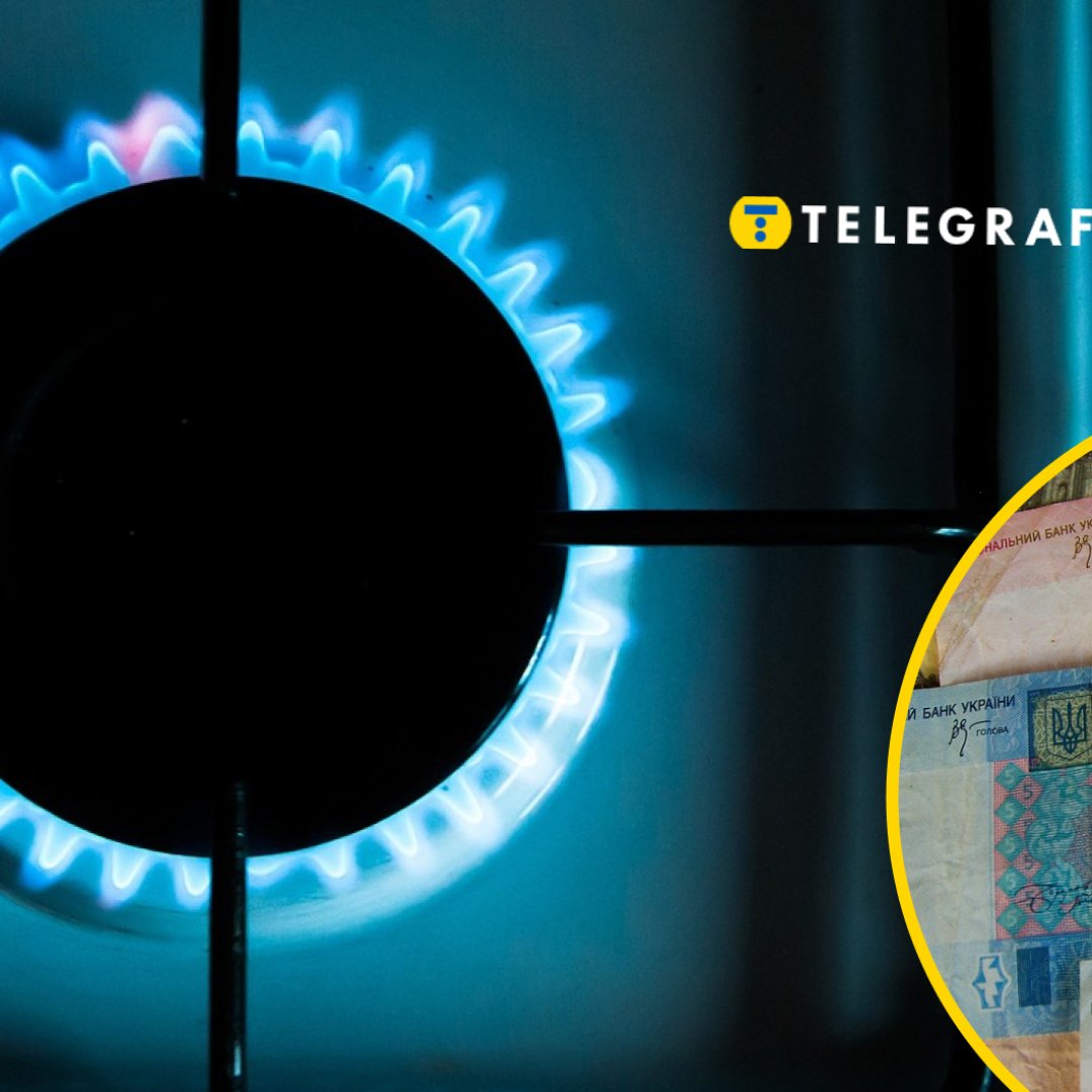 Как понять, что счетчик газа сломался — основные признаки - Телеграф