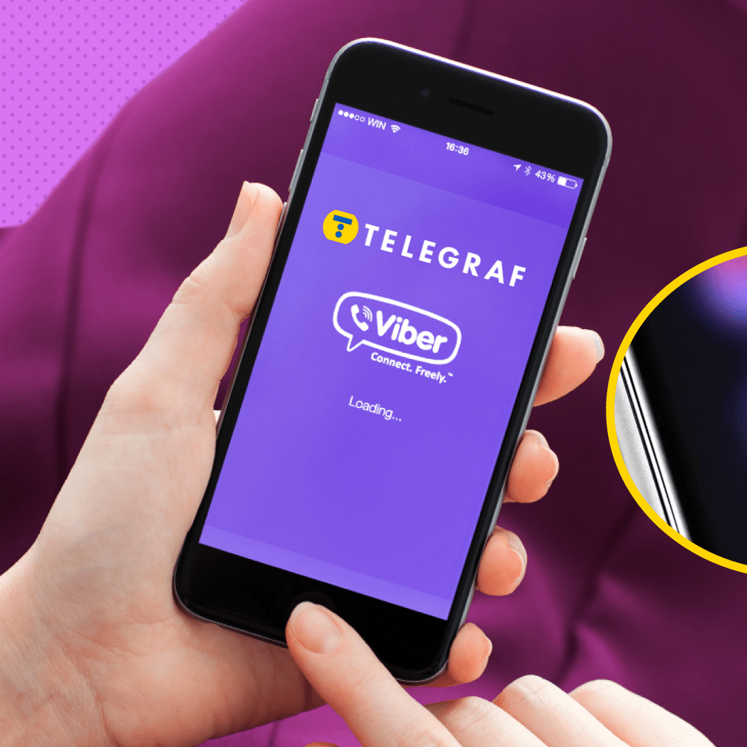 Как очистить кэш в Viber – простые советы, которые помогут справиться с  нехваткой памяти - Телеграф