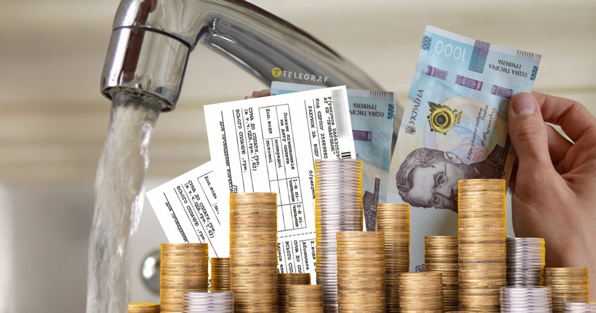 Вода по 100 гривень за куб: де тарифи вже злетіли і чому буде ще дорожче