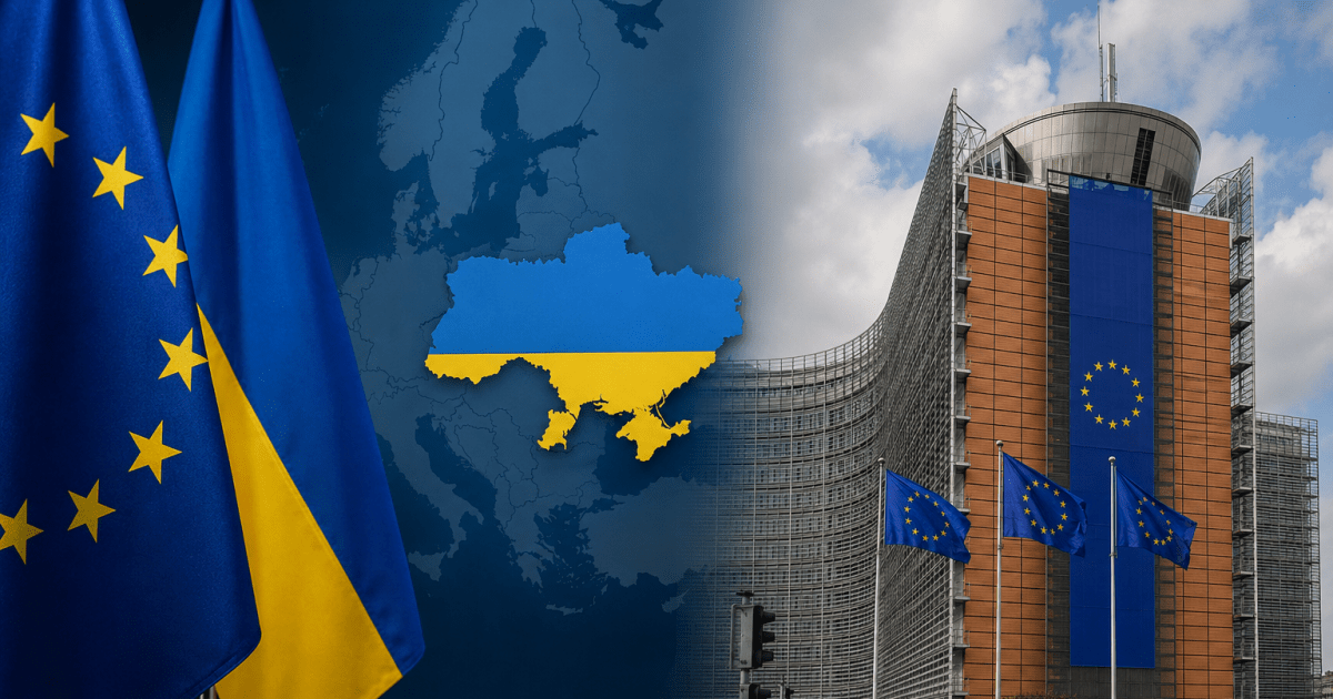 Точно не 2027 рік: коли Україна зможе вступити до ЄС та чи є інші варіанти