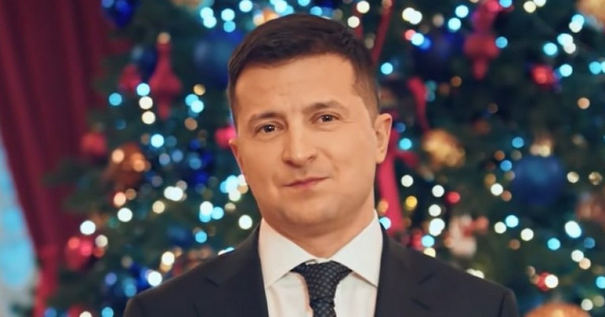 Поздравления Зеленского С Новым Годом 2022