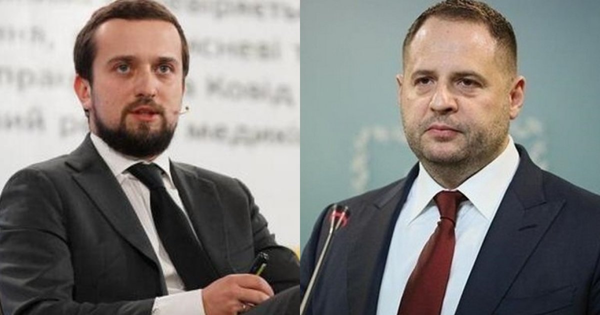 Ермак и Тимошенко борются за влияние в Харькове и будут ставить на Добкина - новости Украины - Vimarsana News