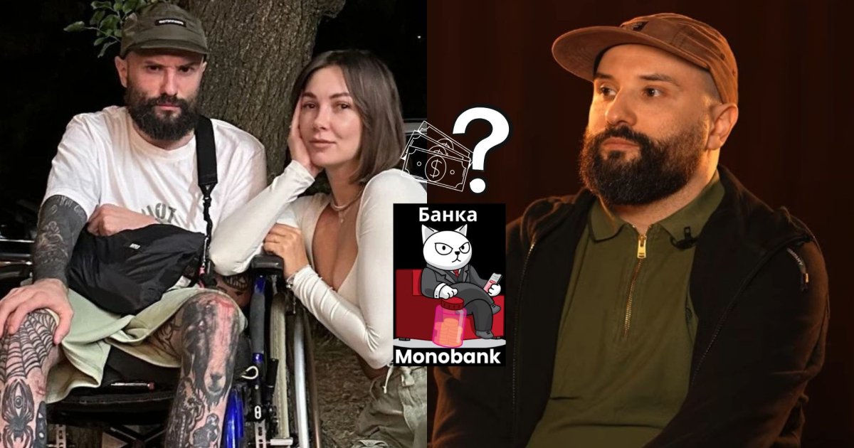 Куди зникли 2 мільйони донатів? Віктор Розовий заявив про розслідування поліції через збір колишньої дружини