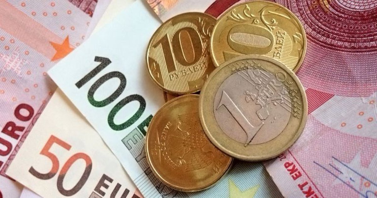 Какой сейчас евро. Евро. Евро валюта. Евро в рубли. Иностранная валюта евро.