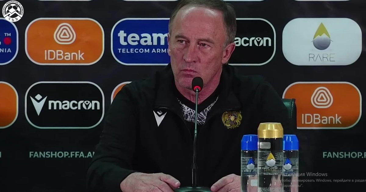 Александр Петраков - тренер нахамил журналисту после матча Турция ...