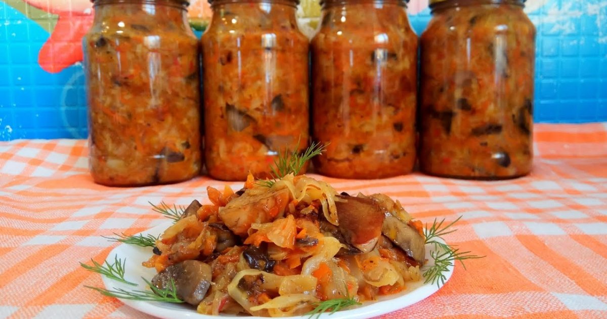 Рецепт солянки с капустой и грибами на зиму