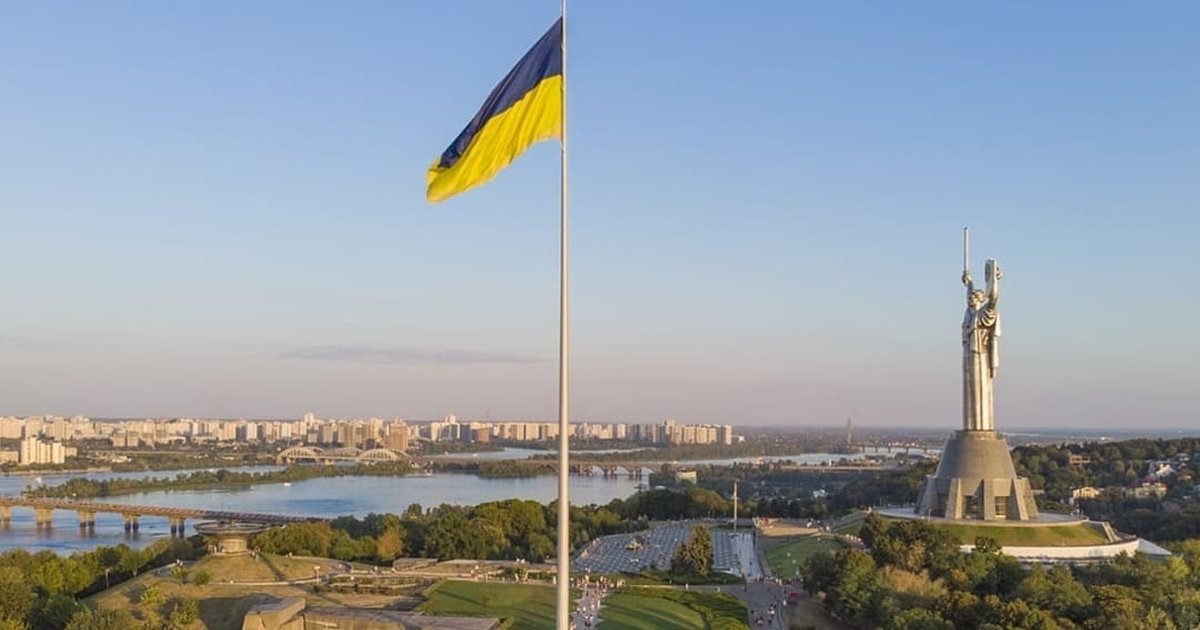 Киев ракетный удар