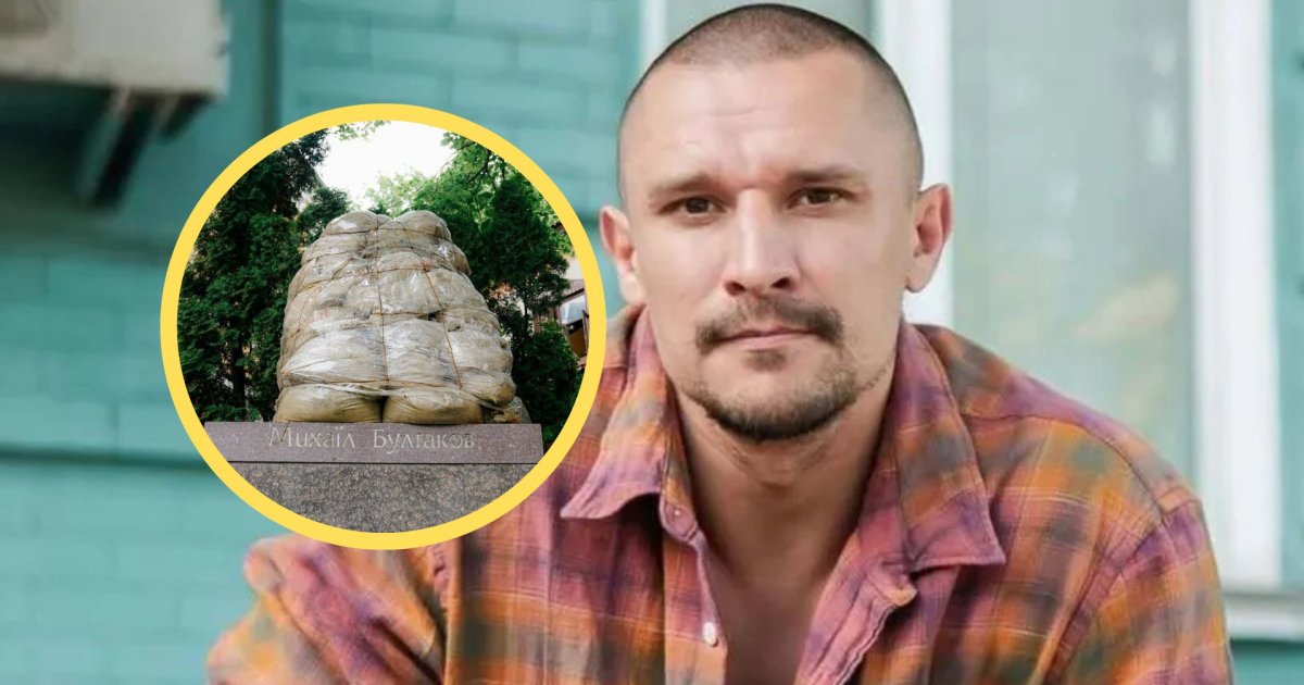 "Та **** його той пам'ятник": Тарас Цимбалюк жорстко висловився про знесення "Булгакова" у Києві