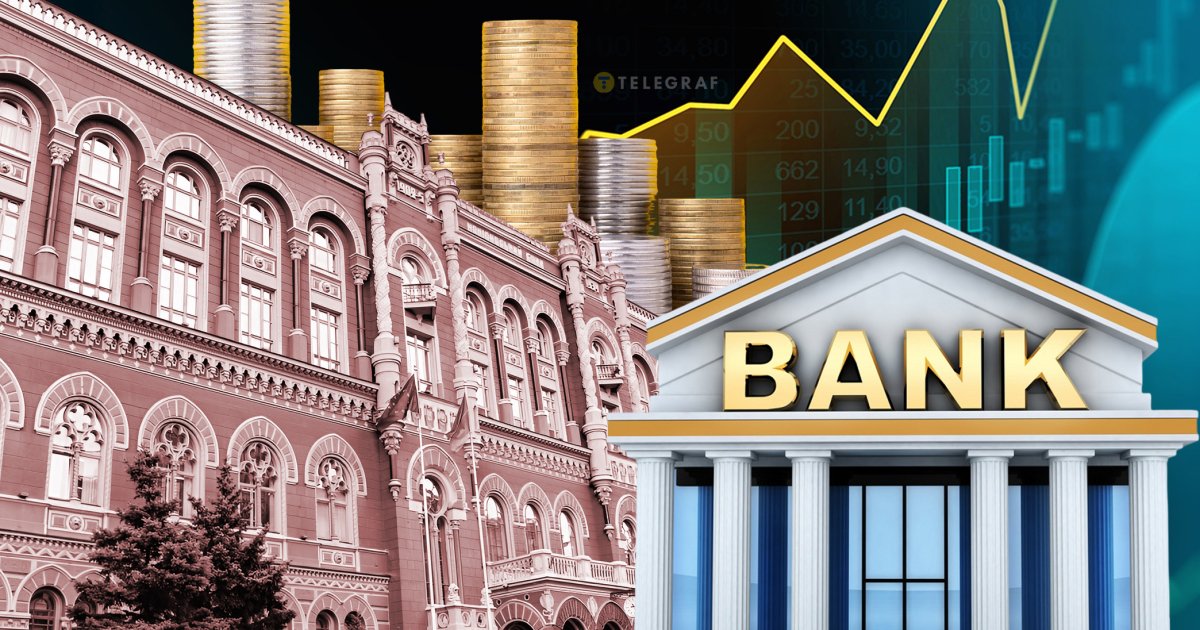 НБУ влаштує новий стрес для найбільших банків. У кого найгірші показники — перелік