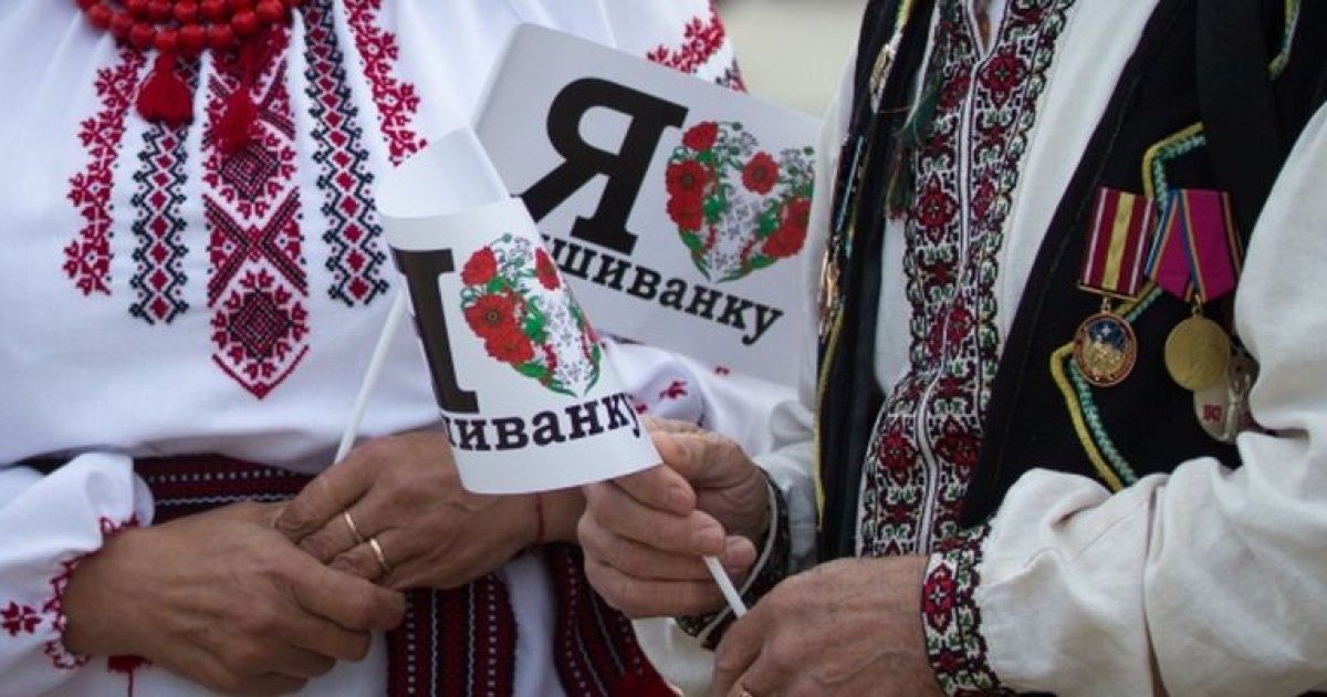 Фото вышиванки украина