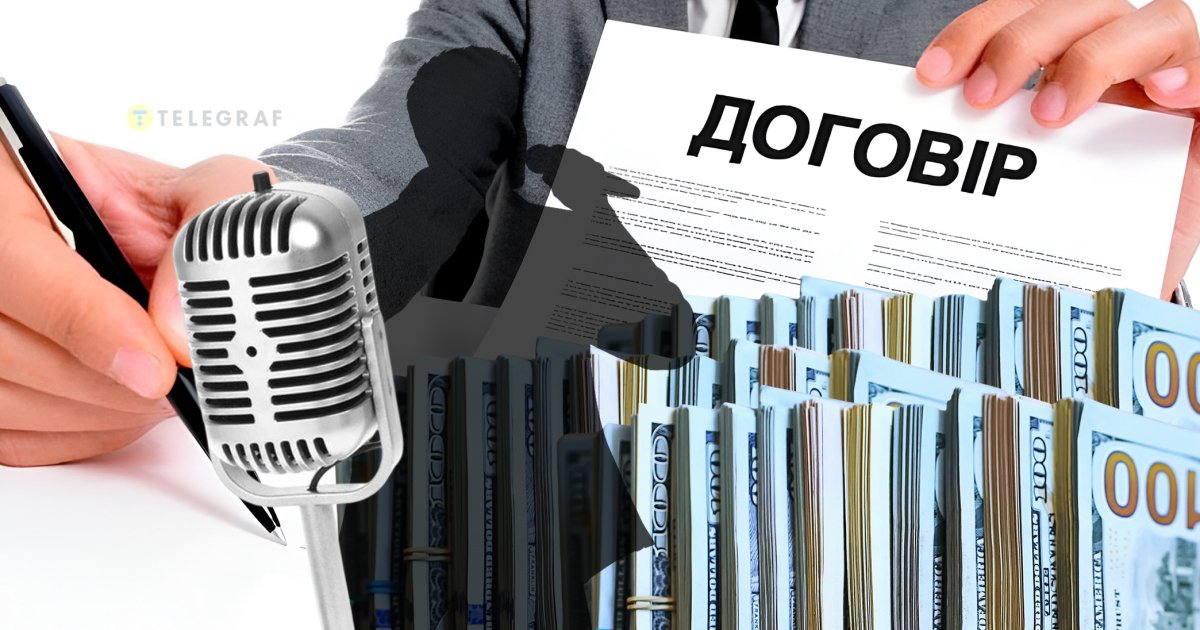 Співак на мільярд: чому артист переписує на себе бізнеси із сумнівною репутацією