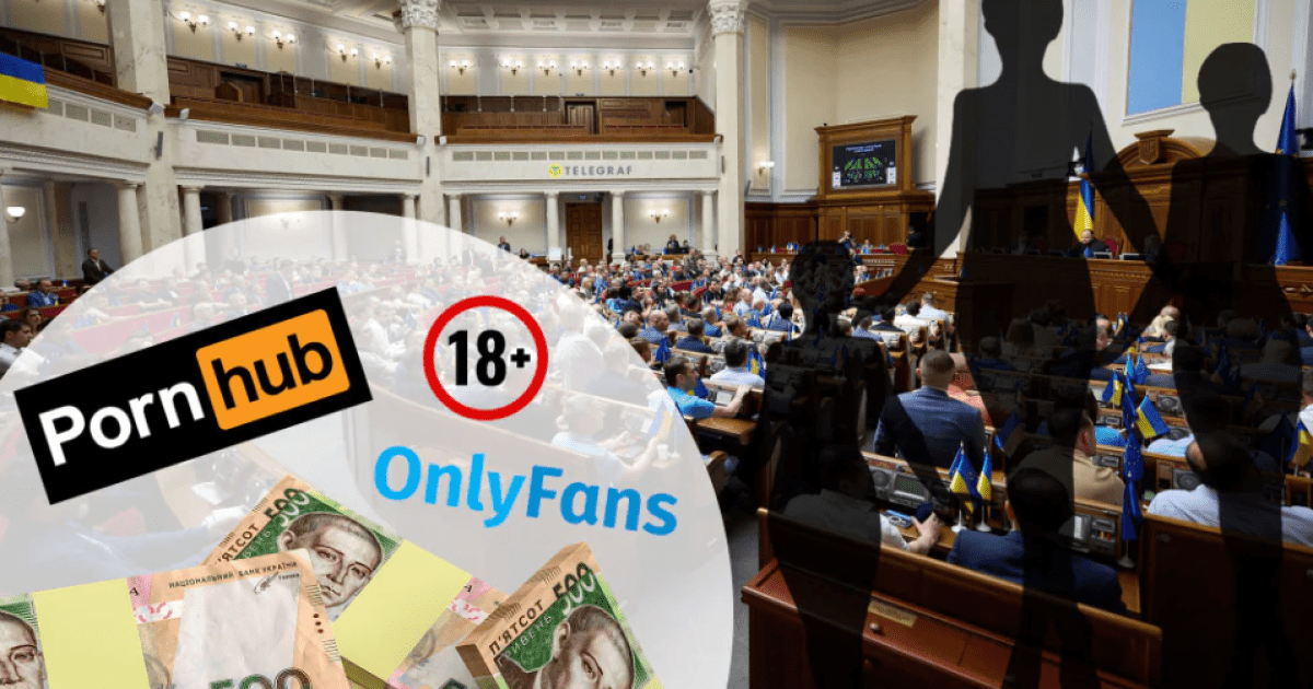 Закон Про Секс В Украине 2026
