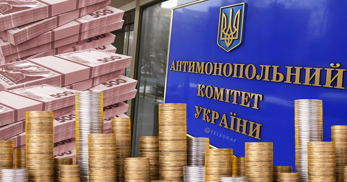 "Спец" на всі руки: як забаненому АМКУ постачальнику вдається дурити систему і вигравати сотні мільйонів у держкомпаній