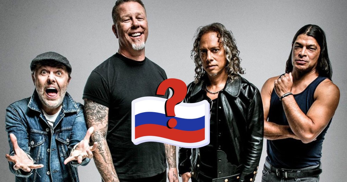 Metallica підтримала пропагандистів? На сторінці гурту з'явився дивний допис