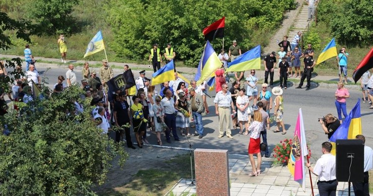 Лисичанск последние новости