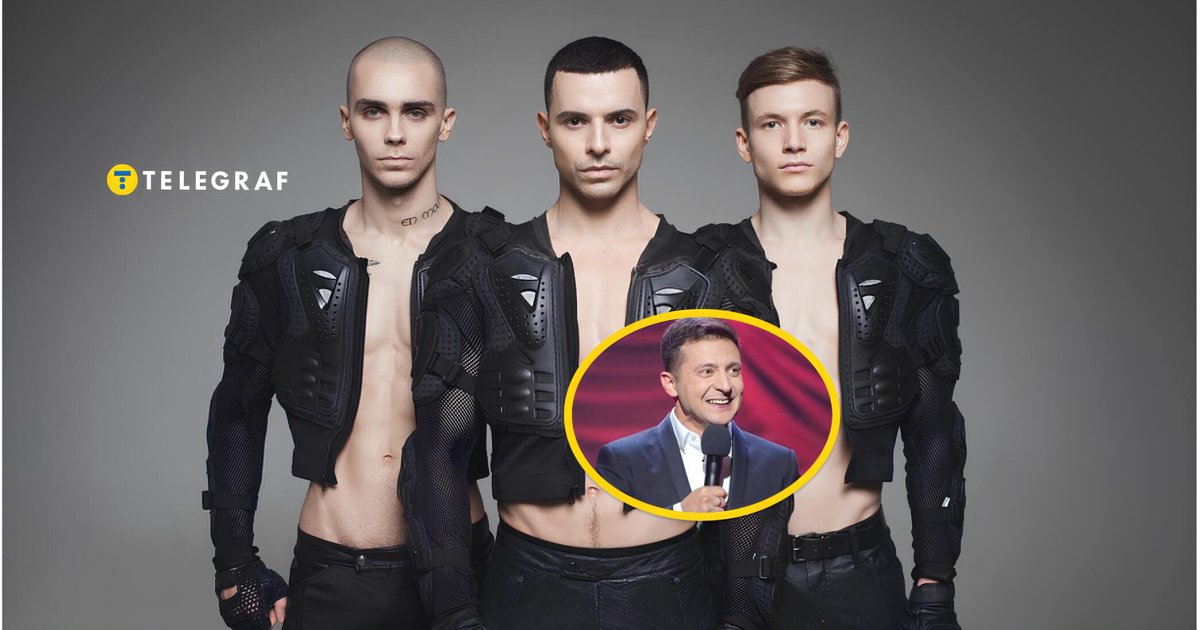 Гурт Kazaky повертається - що відомо про нього, деталі, відео - Телеграф