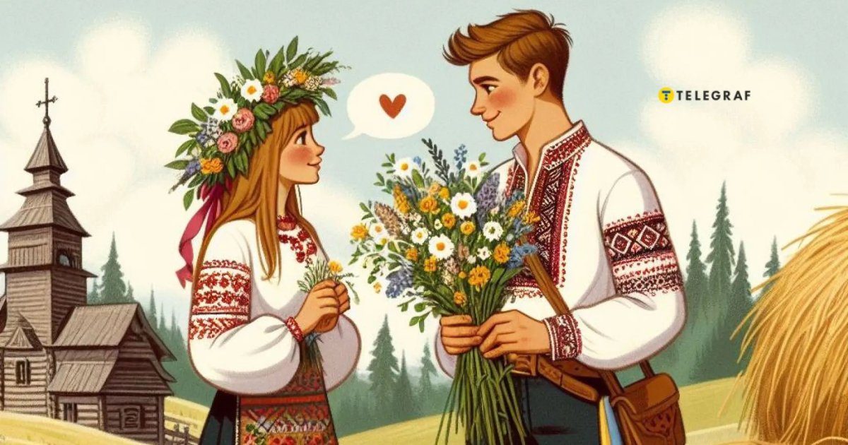 перекласти з української на російську