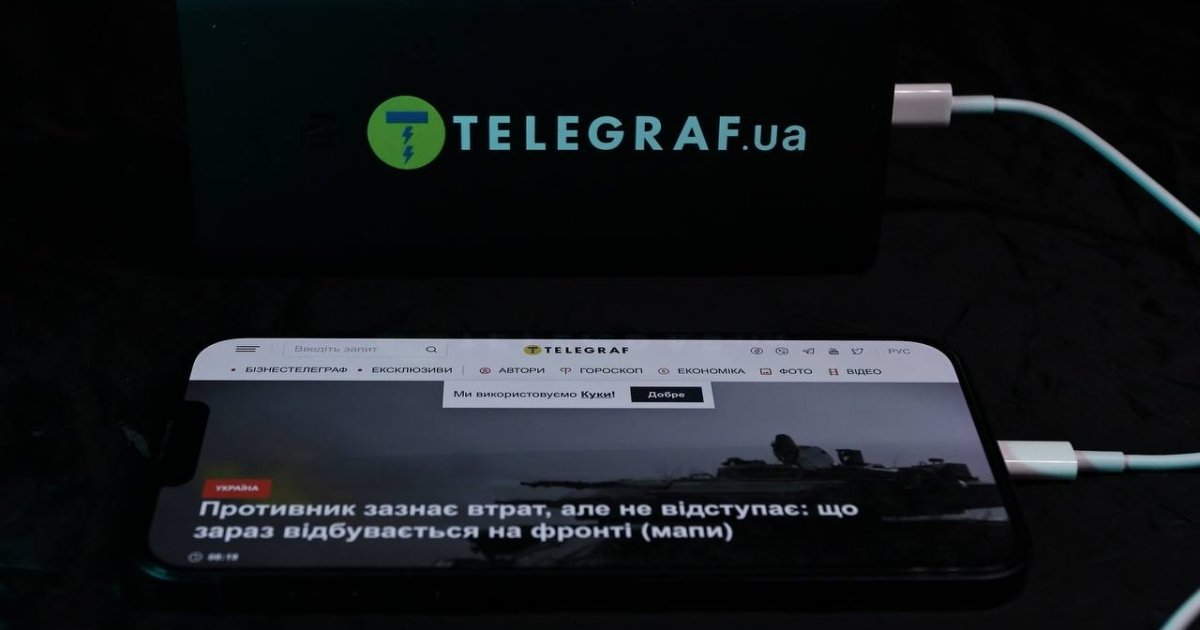 Можно ли заряжать телефон другим телефоном