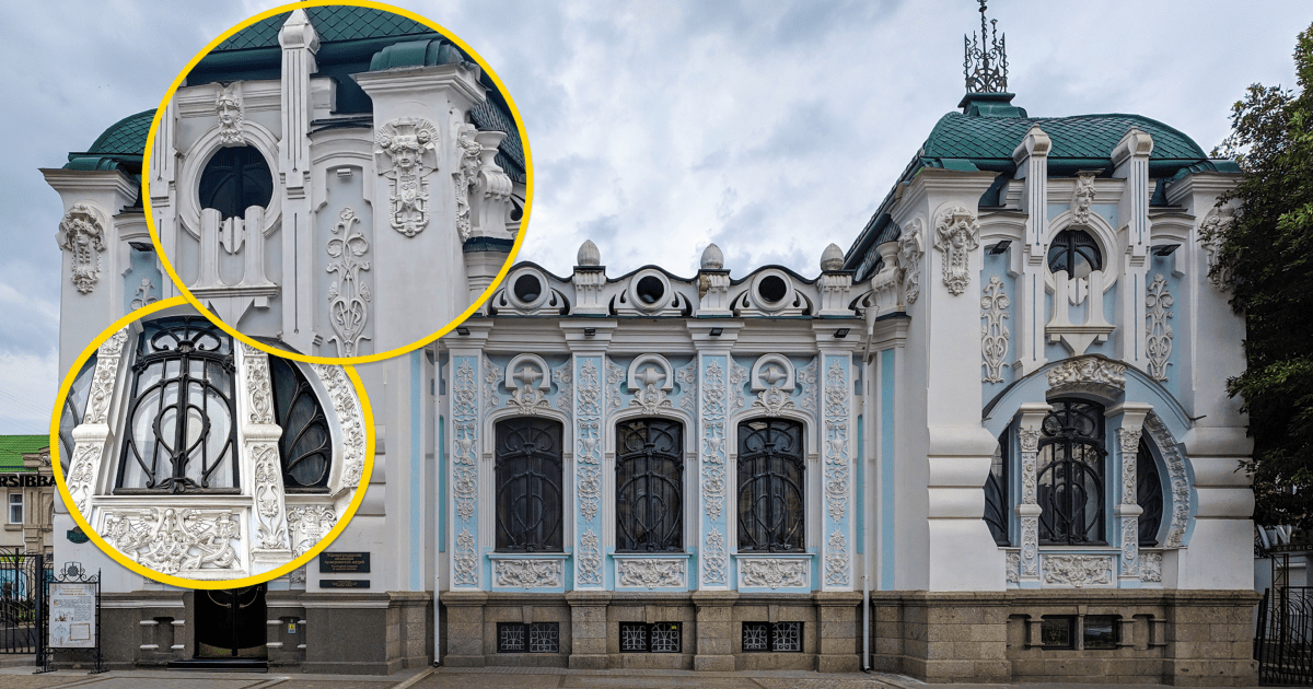 В Кропивницком раскрыли тайны фасада особняка Барского: мифы о дочках и поиски несуществующих сокровищ