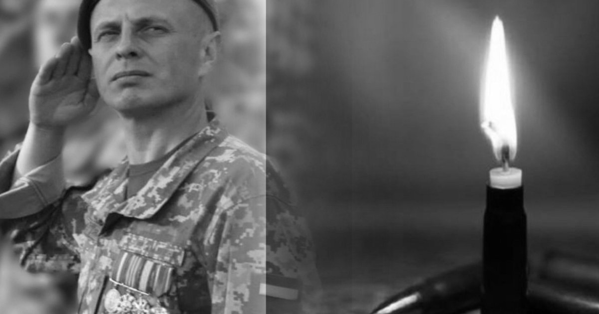 Олег Дегтярев погиб на войне Украины с россией - Телеграф