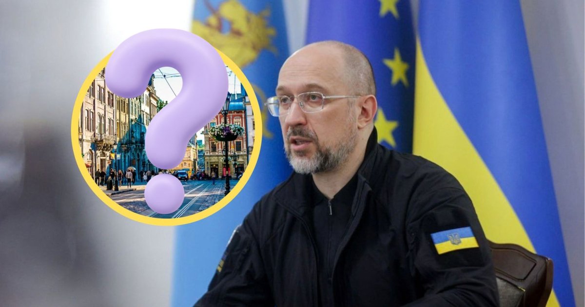 Виростав серед архітектури ЮНЕСКО: звідки насправді родом перший віцепрем