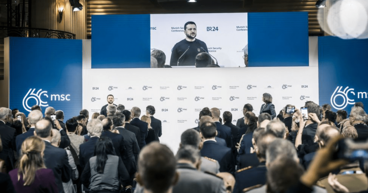 мюнхенская конференция по безопасности 2025