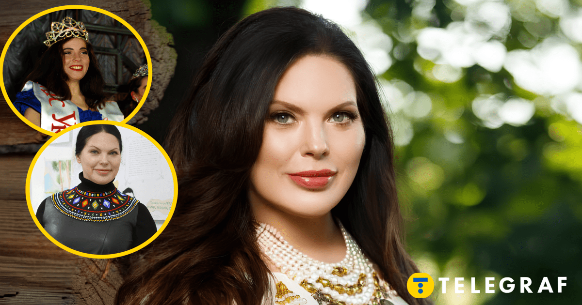 Юбкадағы әйелдер әшекейлері