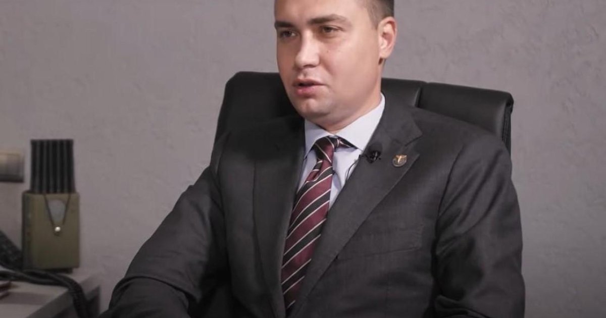 Глава ГУР Украины Кирилл Буданов рассказал, что значит решение США о ...