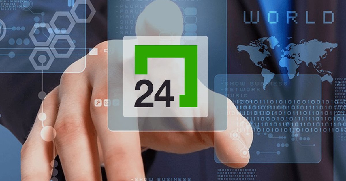 Приват24 не проводит платежи, что произошло - Телеграф