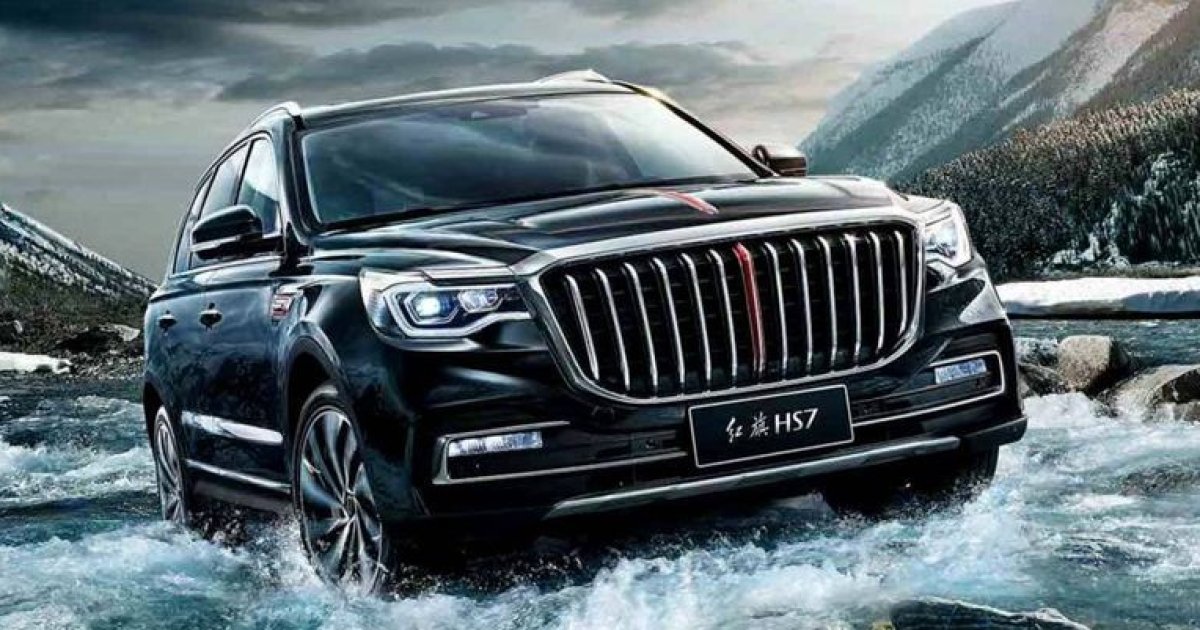 Hongqi hs7