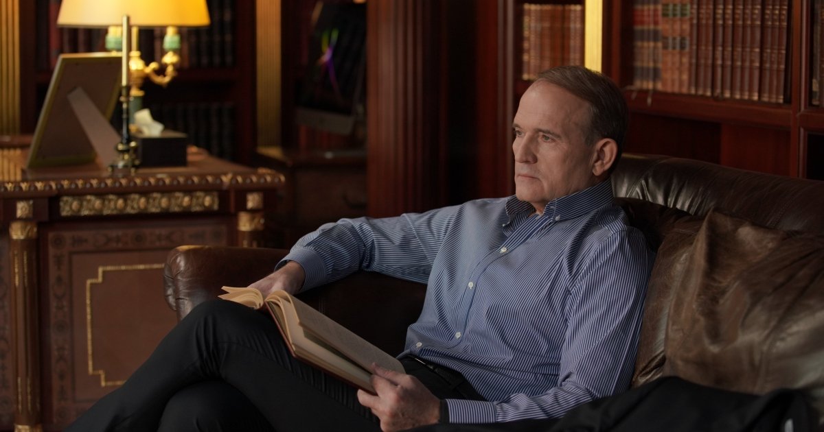 Медведчук Общность истории, культуры, традиций и в целом