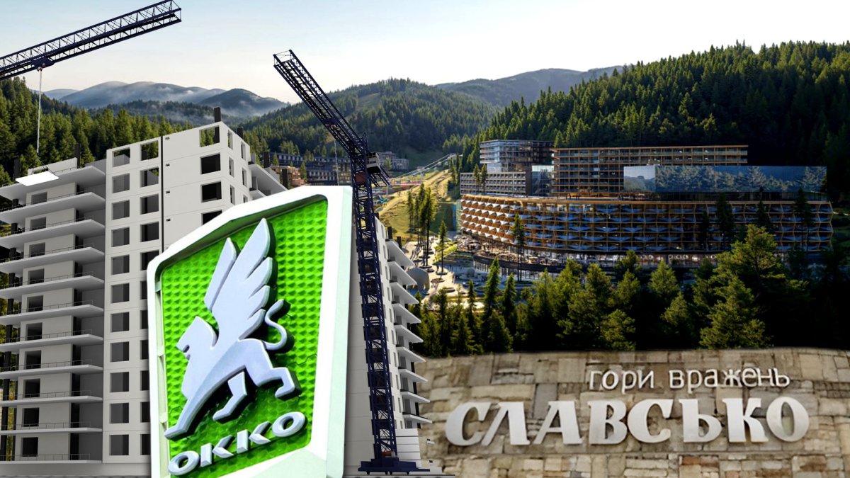 Славське ОККО - як в Карпатах будують готельний комплекс GORO Mountain Resort і до чого селищна рада - Телеграф