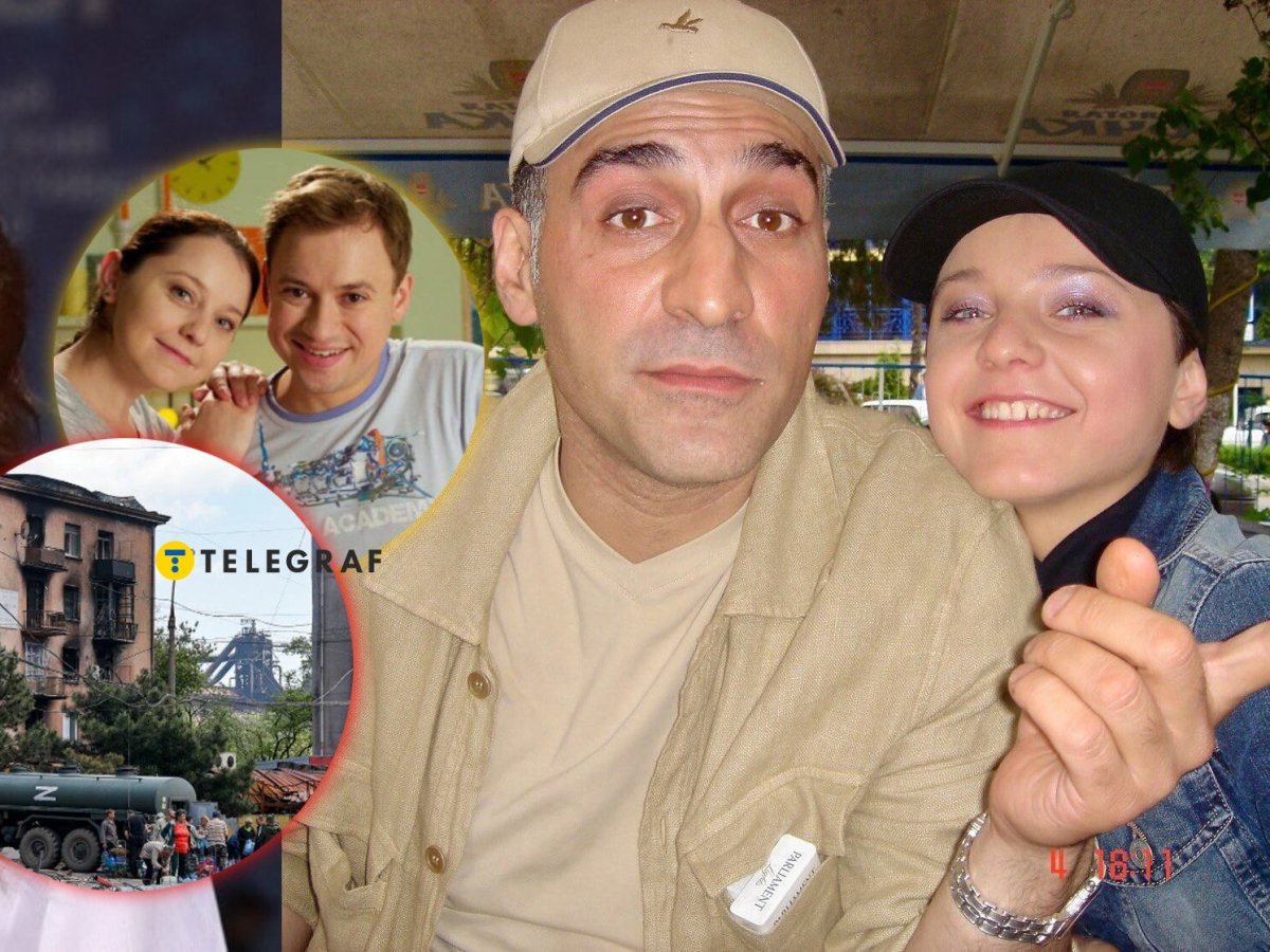 Жалаңаш ирландиялық әйел