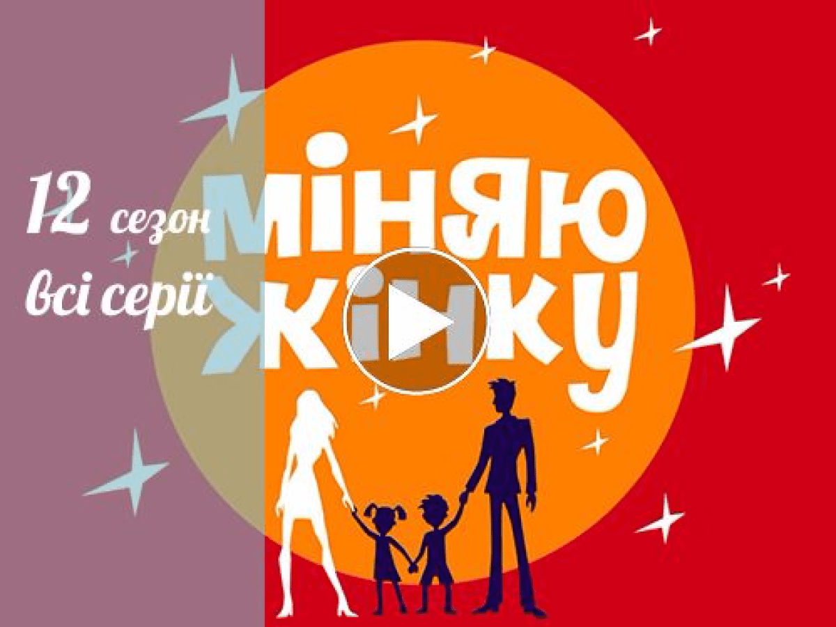 Трансвеститтердің порно суреттерін көрсетіңіз