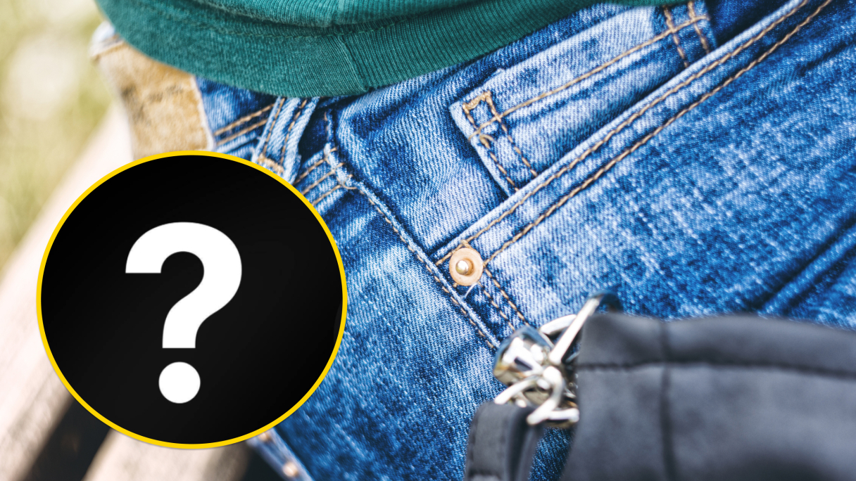 Заклепки на джинсах
