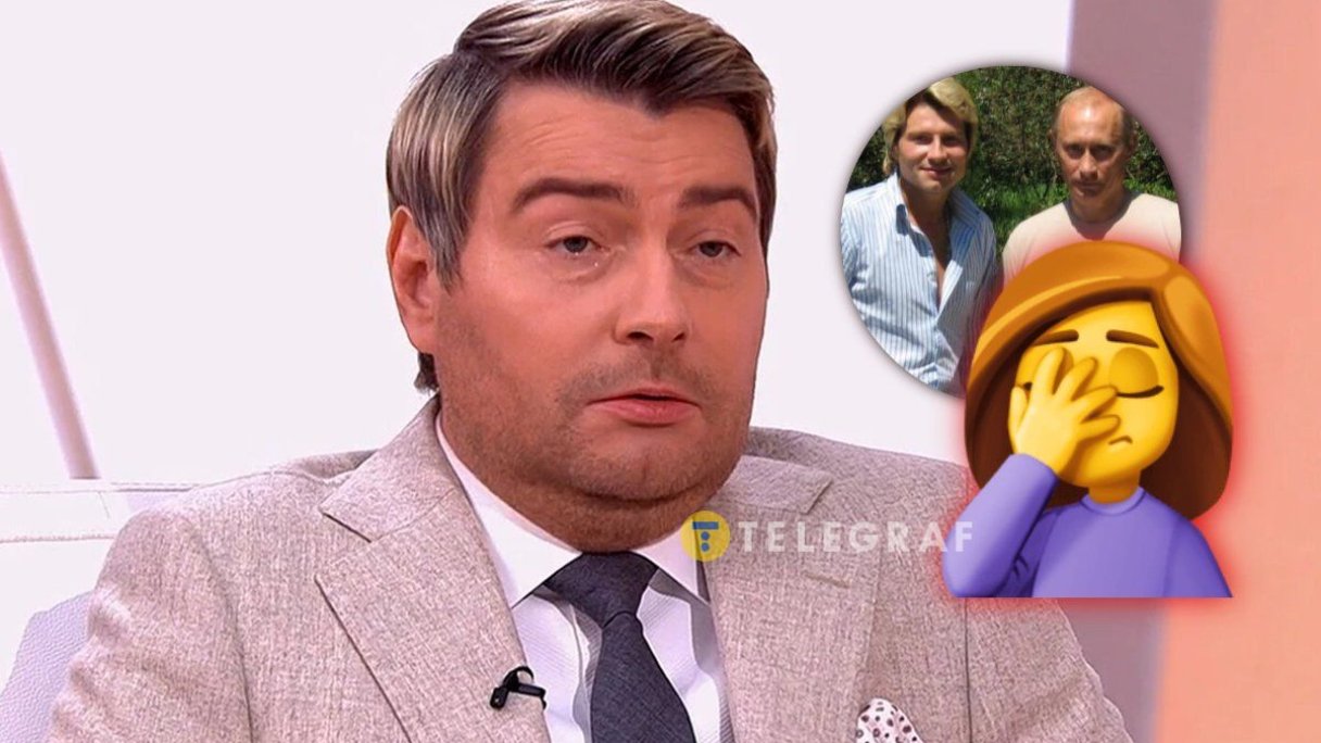 Николай Басков и Владимир Путин