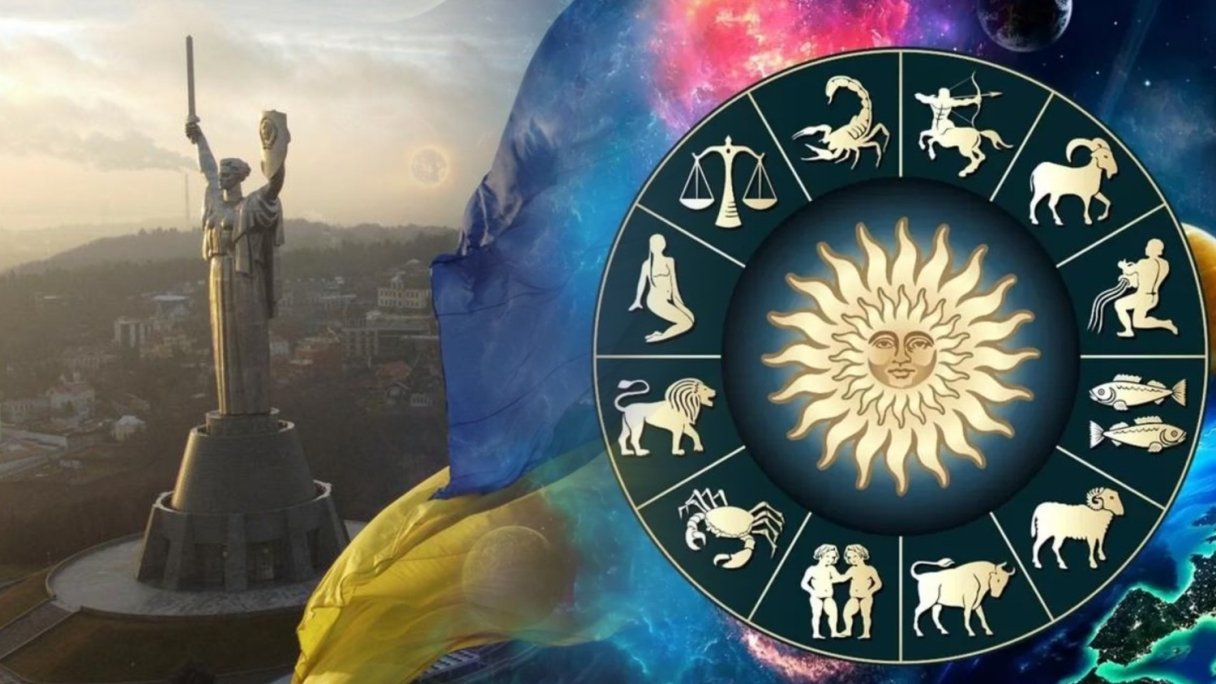 Ірина Звягіна розповіла, що відбудеться у День осіннього рівнодення 23 вересня