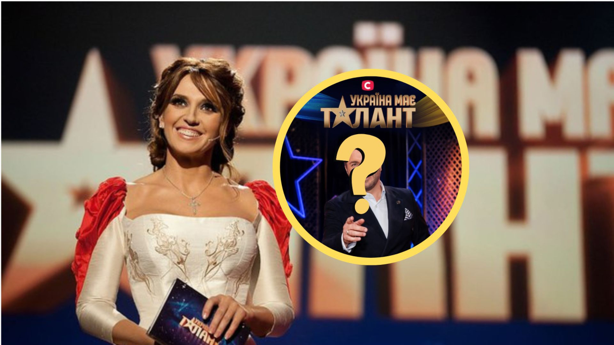 Оксана Марченко