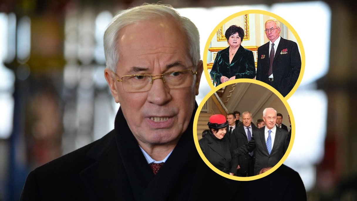 Николай Азаров с женой Людмилой