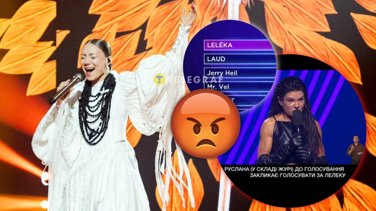 LELÉKA победила на Нацотборе 2026