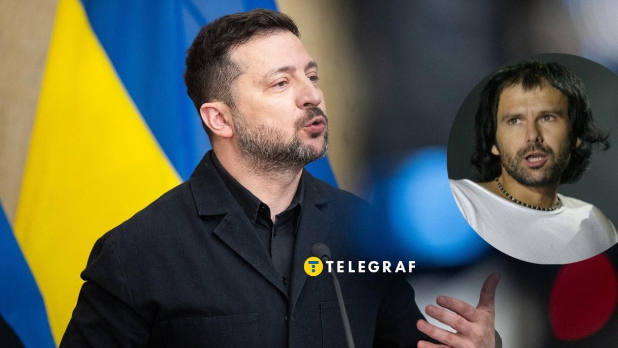 Владимир Зеленский