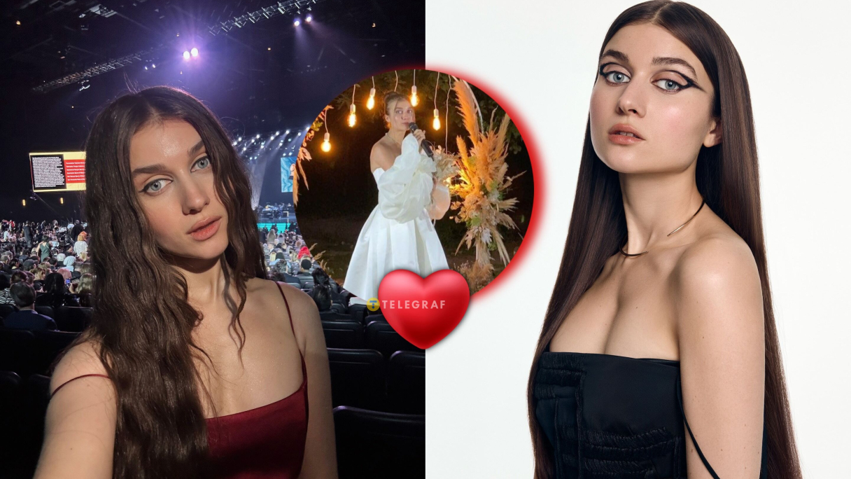 Яна Шемаева