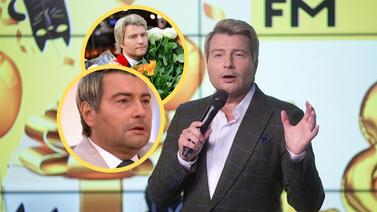 Николай Басков