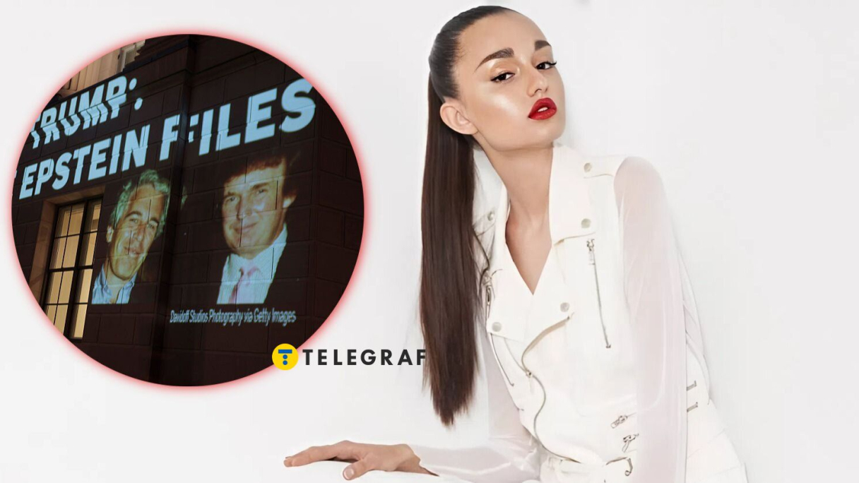 Алина Бойко