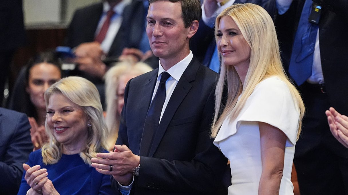 Иванка Трамп с мужем Джаредом Кушнером